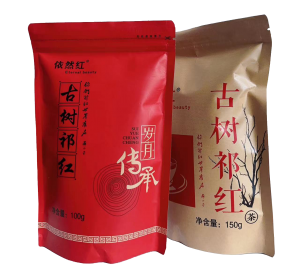 Ten Years Premium Black Tea